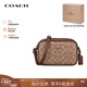 蔻馳（COACH）【品牌直供】女包便攜單肩斜挎包小包相機包禮物女 棕褐拼色CY752 IMXHE