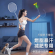 邁飛特羽毛球單人訓練器自動(dòng)回彈自打回旋室內一個(gè)人成人自己打自練神器 【電動(dòng)夜光款】無(wú)拍3球裝