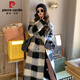 皮爾卡丹格子大衣女中長(zhǎng)款2025秋冬季新款韓系高級(jí)感小個(gè)子毛呢外套加厚 黑白格(夾棉) M [建議106-120斤]