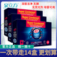 泉立方正品泉立方洗衣片無(wú)熒光劑納米超濃縮強(qiáng)力去污便攜洗衣泡泡紙液 泉立方洗衣片*10盒