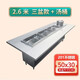 獵鋼狼 串串車(chē)麻辣燙擺攤推車(chē)商用擺攤夜市涮串關(guān)東煮缽缽雞多功能餐車(chē) 2.6米三盆+一個(gè)湯桶