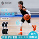 百斯銳（Bestray）兒童護(hù)膝籃球運(yùn)動防摔護(hù)肘護(hù)臂套裝足球短款小孩關(guān)節(jié)護(hù)具夏季薄款 黑色短款護(hù)膝/護(hù)肘套裝 2只裝 S（55-80斤）