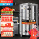 維仕美（VVMAX）煮面桶商用電熱燃氣煤氣煮面桶節(jié)能保溫湯面爐不銹鋼麻辣燙爐煮面爐湯粥爐 40型/50L標準電熱6KW【平底】
