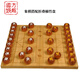 御雅高檔中國象棋套裝非洲酸枝紅貴寶實(shí)木象棋加厚紅木領(lǐng)導送禮象棋子 搭配折疊楠竹盤(pán)