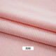 3號館燈芯絨 絨布料條絨純色加厚衛衣服裝棉襖沙發(fā)布絲絨面料清倉處理 淺粉 半米價(jià)