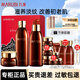 丸美（MARUBI）緊致抗皺緊致護膚品水乳套裝巧克力絲滑洗面奶面部套裝套盒保濕女 水乳+面霜