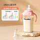 PNUOKN吸管奶瓶寶寶學(xué)飲杯直飲杯1-3歲-6歲喝水喝奶吸管杯防漏防摔ppsu 直飲杯粉色 240ml （吸嘴*2）