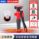 銅噴塑單口雙口洗眼器驗廠臺式移動噴淋實驗室化工耐腐蝕沖眼器 噴塑單口洗眼器（耐腐蝕）【京倉發(fā)貨】