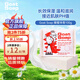 Goat Soap澳洲進口正品山羊奶香皂潔面沐浴肌膚水嫩滋養(yǎng)保濕蜂蜜味100g
