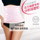 海貍嗨哩（McHiley）兩用托腹帶產(chǎn)前孕婦專(zhuān)用孕中晚期拖腹部護腰肚子托隱形無(wú)背帶懷 收腹帶+兩用帶套裝80-200斤均碼 均碼