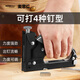 麥思德（MASTERPROOF）釘槍手動打釘器碼釘槍氣釘搶釘子搶木工射釘槍氣釘槍u型釘碼釘搶