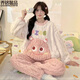 喬銘馨品睡衣女秋冬季珊瑚絨加厚加絨套裝可愛(ài)卡通圣誕帽粉色家居服套裝 NMT-1904 M
