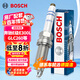 博世（BOSCH）EVO銥鉑金火花塞四支0537奔馳E級E300L/GLC260/GLE350/GLS400V260