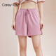 Carey Kay【清倉打折】睡衣女春夏短袖大碼椰油護膚女士家居服套裝可外穿 楊梅紫-短褲 L 【M-L碼建議體重90-120斤】