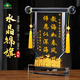 優(yōu)束送老師的禮物有紀(jì)念意義感謝恩師畢業(yè)季送醫(yī)生老師謝師教師節(jié)定制 方形底座*禮盒裝 22*26CM