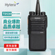 海能達(dá)（Hytera）TD530 數(shù)字對(duì)講機(jī) 強(qiáng)勁穿透語音加密數(shù)模兼容 大功率遠(yuǎn)距離長續(xù)航手臺(tái)