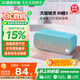 天貓精靈【國家補貼】智能藍牙音箱鬧鐘時鐘音響 早教百科問答人工智能AI音箱 微信收款 AI聲控音箱 天真藍