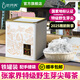 葉芽美 張家界莓茶特級中秋節(jié)禮盒茶葉禮品龍須嫩芽尖藤茶霉茶富硒祛濕 2025特級雨前新茶莓茶地理標(biāo)志【二罐】