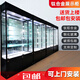 天鳴  展示柜玻璃柜產(chǎn)品展示柜陳列柜樣品柜禮品展柜模型展柜茶葉展示柜 120*40*200含玻璃