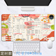 學(xué)生加熱暖桌墊寫字臺桌面電腦學(xué)習(xí)鼠標(biāo)墊暖手寫字電暖發(fā)熱暖桌墊 初中數(shù)學(xué)公式  70x36  定時款