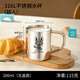 韓笑食品級316不銹鋼水杯帶蓋兒童幼兒園喝水杯敞口漱口杯家用馬克杯 超人-200ml無蓋款