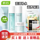 韓后套裝水動(dòng)力茶舒禮盒補水保濕清爽控油護膚品520禮物 禮盒4件套潔面+水+乳+霜