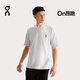 On 昂跑 Club-T 男款經(jīng)典運動(dòng)風(fēng)柔軟親膚舒適休閑T恤 Crater 隕石灰 L
