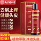 南京同仁堂毛炎寧洗發(fā)水去屑控油毛囊專(zhuān)用頭皮深層清潔頭部清潔抑菌液 一瓶【新包裝】
