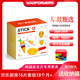 MAGFORMERS麥格弗磁力棒拼裝積木兒童早教磁鐵金寶貝玩具Stick-O 902001歡樂(lè)廚房16片