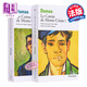 大仲馬 基督山伯爵 2本套裝 法文原版 Folio Classique Le Comte de Monte Cristo Alexandre Dumas