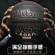 威爾勝（Wilson） 籃球 NCAA系列青少年學(xué)生比賽訓練球室內外耐磨成人7號球禮物 NCAA LEGEND黑金系列 7號