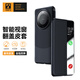 TGVI'S華為mate60Pro手機殼翻蓋保護套智能視窗60Pro+通用全包真皮磁吸防摔商務(wù)簡(jiǎn)約款全包手機殼 mate60Pro/Pro+【黑色】智能視窗保護套