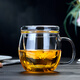 美斯尼 加厚玻璃杯泡茶杯喝水杯花茶杯過(guò)濾辦公杯茶水分離杯 茗韻杯500ml