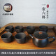 云南建水紫陶漢瓦壺石瓢西施紫陶壺紫砂壺大號(hào)純手工家用中式簡約 禮盒裝【漢瓦壺300毫升+6大杯】