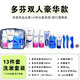 千馬人旅行洗漱套裝防水洗漱包男女洗漱用品便攜洗漱用品洗漱包 多芬出行雙人豪華款