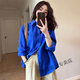 浪莎今年流行的漂亮小衫克萊因藍襯衫2024早春女長(cháng)袖高級襯衣女小個(gè)子 A616克萊因藍襯衫 M 純棉，正常碼，96-105斤