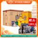 伊力特52度伊力王T35酒新疆濃香型高度白酒 52度 500mL 4瓶 （黃王T35）