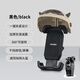 HAWEIWIND電動(dòng)車(chē)頭盔手機(jī)架電瓶車(chē)外賣(mài)遮陽(yáng)導(dǎo)航支架防震防雨自行車(chē)騎行支架 經(jīng)典黑+咖頭盔【車(chē)把款】