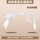 波咯咯（bololo）1503S/1506S電動(dòng)吸奶器配件乳房喇叭罩吸力硅膠鴨嘴閥門(mén)長(cháng)筒整套 雙邊連接管