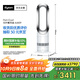 戴森（DYSON）AM09無(wú)葉涼暖風(fēng)扇 取暖器涼風(fēng)扇二合一 四季適用 快速加熱 家用涼暖風(fēng)機 白鎳色