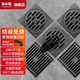 潛水艇地漏防臭防蟲防返水防堵塞不銹鋼加厚淋浴干濕區(qū)洗衣機(jī)地漏套裝 槍灰2淋2干1洗套裝【帶彎頭】