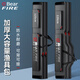 熊火(Bear Fire)漁具包 魚(yú)竿包輕便防水雙層多功能加厚雙肩大肚包背包 加厚漁具包125cm