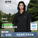 波司登（BOSIDENG）90絨羽絨服女寬松休閑百搭冬季保暖立領(lǐng)厚外套 黑色8056 S 160/84A 體重約110-130斤