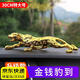 秋含金錢(qián)豹汽車(chē)擺件車(chē)載中控臺男士車(chē)內飾品座式車(chē)上用品大號金色豹子 30cm丨一路豹富丨實(shí)芯金色