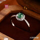 正品s925純銀天然翡翠蛋面戒指女冰種玉石新中式指環(huán)女生日送女友 蛋面戒指開(kāi)口可調【贈送高禮盒+鑒定證書(shū)】