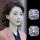閃刻鋯石耳釘女2024年新款潮韓國高級感禮物輕奢小眾設計感銀針耳飾 方形滿(mǎn)鉆耳釘