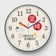 鵬創(chuàng)天道酬勤學(xué)生時(shí)鐘臥室靜音掛鐘教室兒童房掛墻早教學(xué)習(xí)認(rèn)表掛表 A249黑色-學(xué)習(xí)針【靜音機(jī)芯】 8英寸 （直徑20厘米）偏小