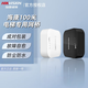 ?？低?室內(nèi)點(diǎn)對(duì)點(diǎn)傳輸網(wǎng)橋電梯專(zhuān)用網(wǎng)橋傳送一對(duì)一點(diǎn)對(duì)點(diǎn)傳輸網(wǎng)橋橋接 成對(duì)裝電梯傳輸器 DS-3WF0AC-2NE 100米