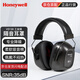 霍尼韋爾（Honeywell）隔音耳罩VS130工業(yè)降噪防噪音耳罩工廠車間工作裝修施工消音降噪耳罩