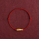 訫緣飾品999足金小金魚(yú)紅繩手鏈女黃金轉運珠錦鯉魚(yú)蛇年本命年禮物男女 黃金錦鯉魚(yú)平安紅手鏈